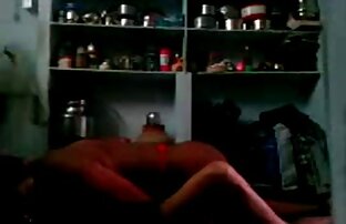 गर्म संभोग सुख सेक्सी फुल मूवी वीडियो