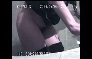 रूसी लड़की सेक्सी फुल मूवी वीडियो में के सामने एक फिटनेस ट्रेनर